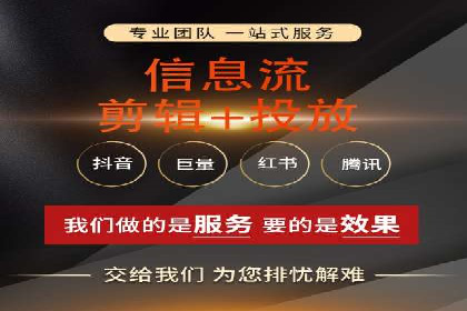 百度推广托管实战案例深度分析
